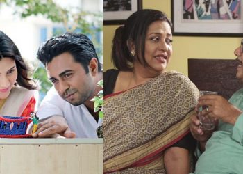 দ্বিতীয় দিনের টেলিছবি-নাটক