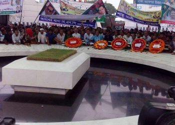 বাজেটের নামে জনগণের ট্যাক্সের টাকা লুটপাট করছে সরকার : মঈন খান