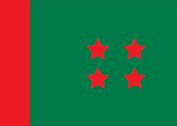 সংবাদ সম্মেলন ডেকেছে আওয়ামী লীগ