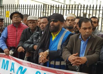 লন্ডনে যুক্তরাজ্য বিএনপির মানববন্ধন