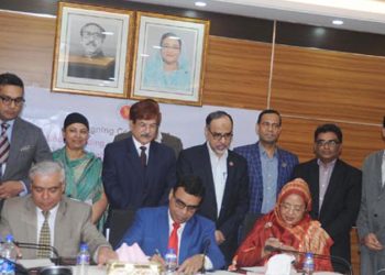 স্বাস্থ্যখাতের উন্নয়নে এডিবির সঙ্গে সমঝোতা স্বাক্ষর সম্পন্ন