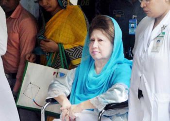 খালেদা জিয়ার মুক্তির আবেদন আইন মন্ত্রণালয়ে