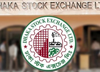 চার মাসের মধ্যে সর্বোচ্চ অবস্থানে সূচক