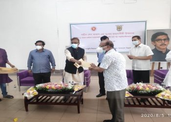 করোনায় কর্মহীন সংস্কৃতিকর্মীদের সহায়তা প্রদান অব্যাহত থাকবে: সংস্কৃতি প্রতিমন্ত্রী