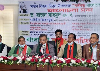 `মৌলবাদীদের রাজনীতির ক্রীড়ানক হিসেবে ব্যবহার করেছে বিএনপি’