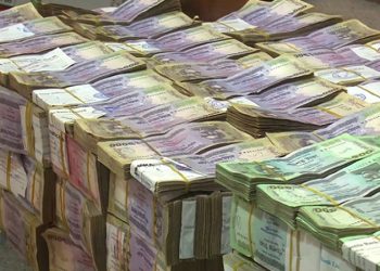 ব্লক মার্কেটে শতকোটি টাকার লেনদেন