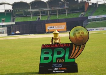 বিপিএলে দেশি ক্রিকেটার পাবেন সর্বোচ্চ ৮০ লাখ টাকা