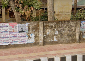 দেশজুড়ে অনলাইন অ্যাক্টিভিস্ট-ব্লগারের নাগরিকত্ব বাতিল দাবিতে হেফাজতের পোস্টার