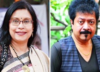 সভাপতি রেজওয়ানা চৌধুরী বন্যা, সাধারণ সম্পাদক কুমার বিশ্বজিৎ