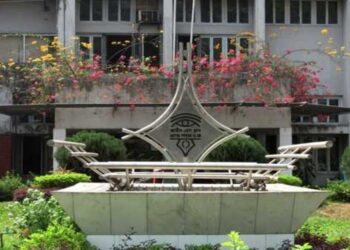 জাতীয় প্রেস ক্লাবের ৩৭ সাংবাদিকের সদস্যপদ স্থগিত