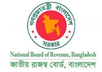 আয়কর রিটার্ন দাখিলের সময় বাড়লো