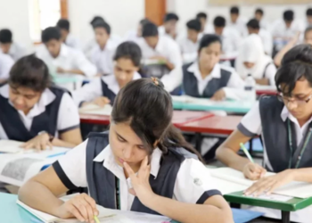 মঙ্গলবারের এইচএসসি পরীক্ষা স্থগিত