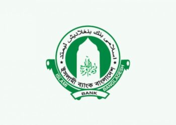 এস আলমের শেয়ার বিক্রি করে টাকা আদায় করবে ইসলামী ব্যাংক