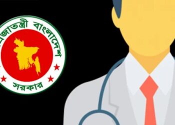 বছরে দুইবারের বেশি বিদেশ যেতে পারবেন না চিকিৎসকরা