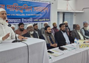 জুলাই বিপ্লব ইতিহাসের ইতিবাচক পরিবর্তন: ডা. শফিকুর রহমান