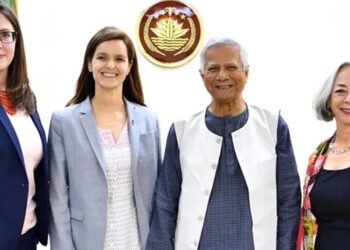 মার্কিন প্রতিনিধি দলের সফর নিয়ে প্রেস নোট দিয়েছে ঢাকাস্থ দূতাবাস