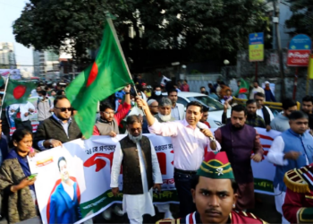 বনানীতে এনডিএম এর ঐক্যের র‍্যালি