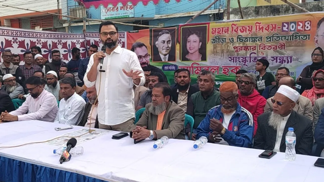 নির্বাচিত সরকারই রাষ্ট্র সংস্কার করবে : আমিনুল হক