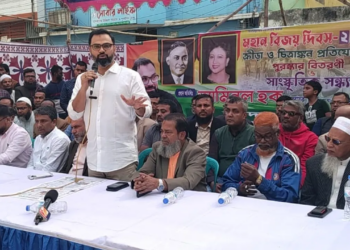 নির্বাচিত সরকারই রাষ্ট্র সংস্কার করবে : আমিনুল হক