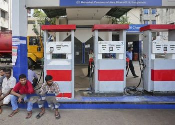 জ্বালানি তেলের দাম কমার আভাস