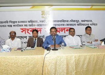 বছরে ৭৩ হাজার কোটি টাকার সোনা চোরাচালান হয়: বাজুস