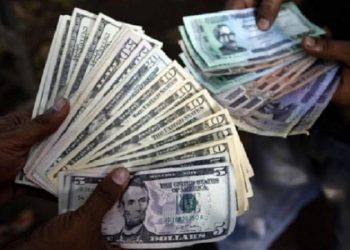 ডলার বিক্রির দর ১ টাকা বাড়িয়েছে বাংলাদেশ ব্যাংক