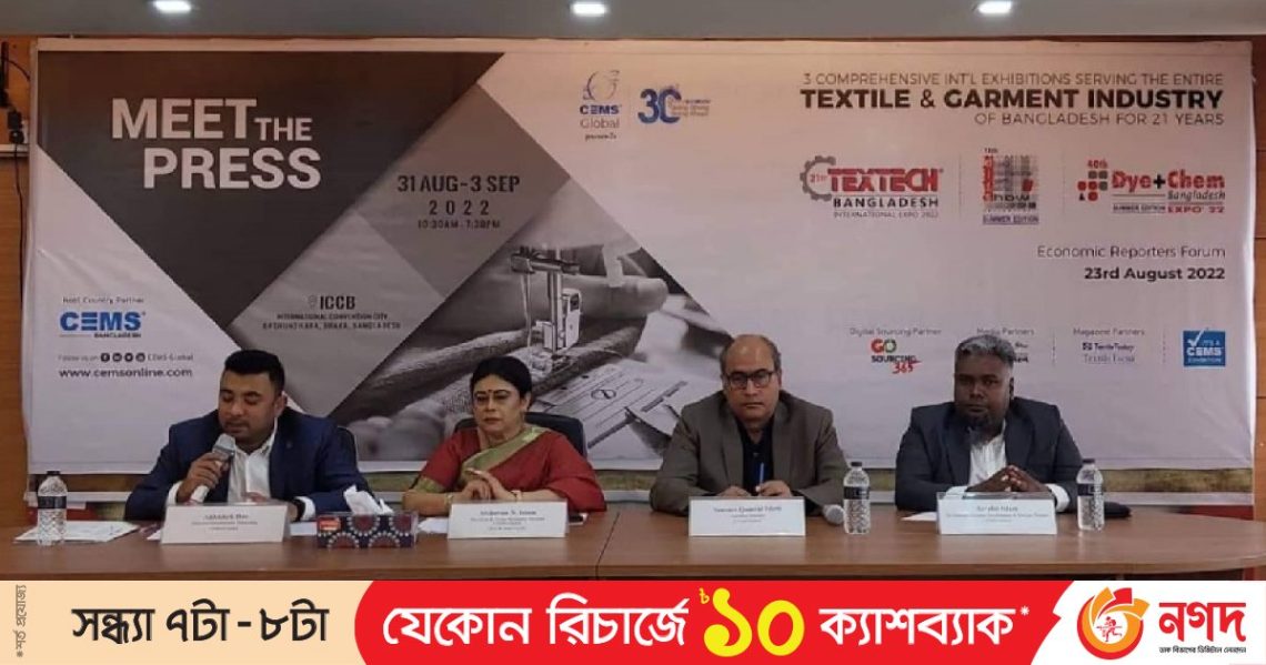 রাজধানীতে টেক্সটাইল ও পোশাক শিল্পের আন্তর্জাতিক প্রদর্শনীর আয়োজন