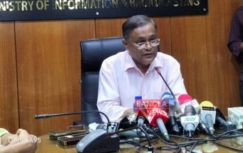 বিএনপি উদভ্রান্তের মতো উল্টাপাল্টা বক্তব্য দিচ্ছে: তথ্যমন্ত্রী