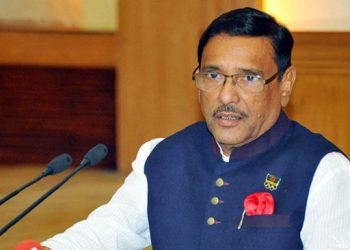 হেরে যাওয়ার ভয়ে বিএনপি নির্বাচনে আসে না: ওবায়দুল কাদের